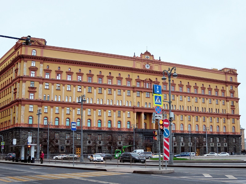 ФСБ объяснила бесполетную зону в районе "дворца Путина" возросшей разведывательной активностью соседних стран