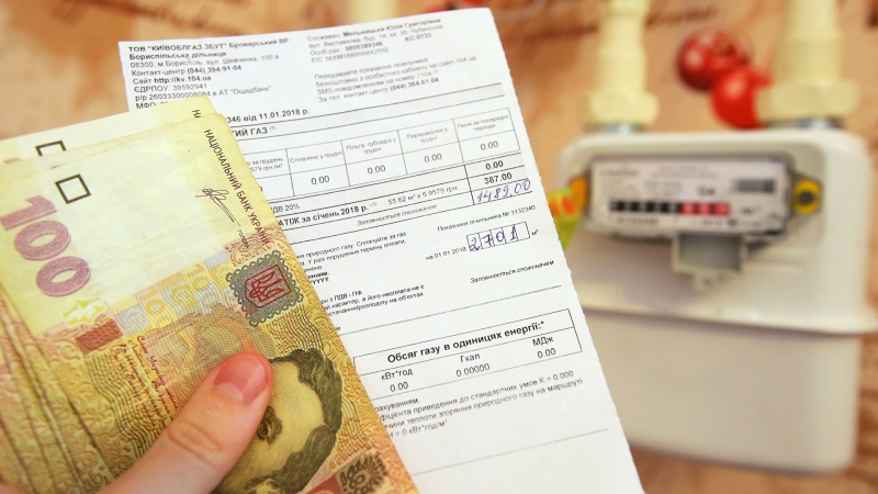 Украинскому пенсионеру насчитали за отопление 28 тысяч рублей