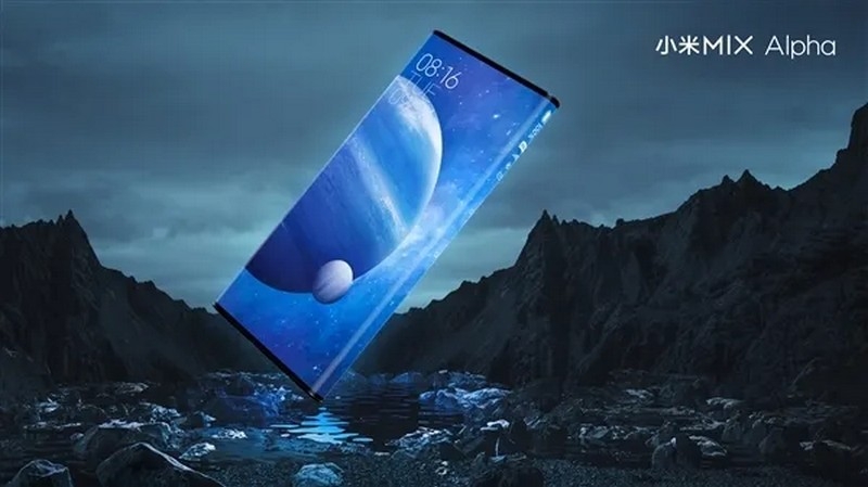 Xiaomi создаст смартфон с «бесконечным» экраном