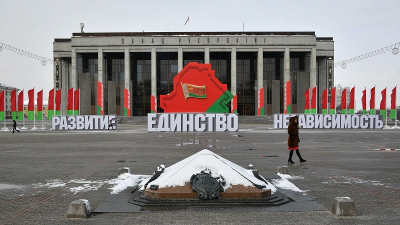 Дело против оскорбившего Лукашенко жителя Белоруссии направили в суд
