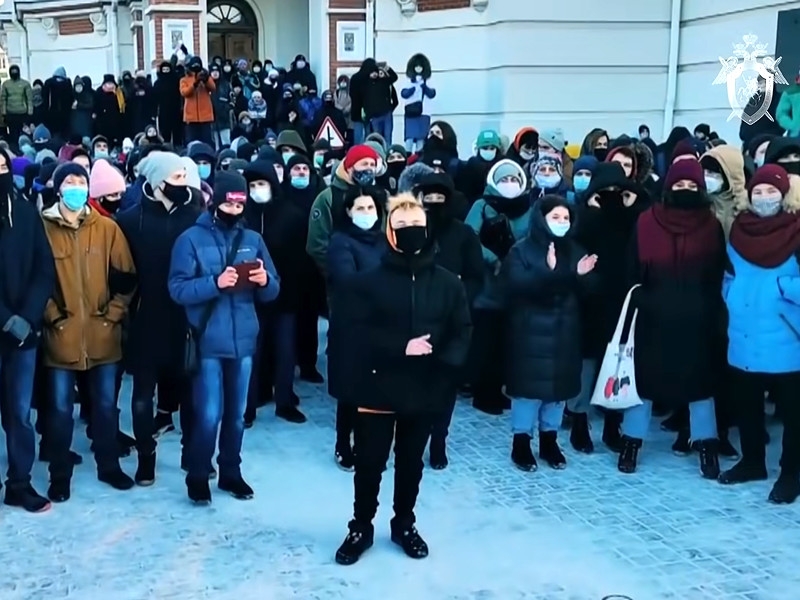 В Калуге Минобрнауки рекомендовало показывать студентам фильм СК "За кулисами протеста"