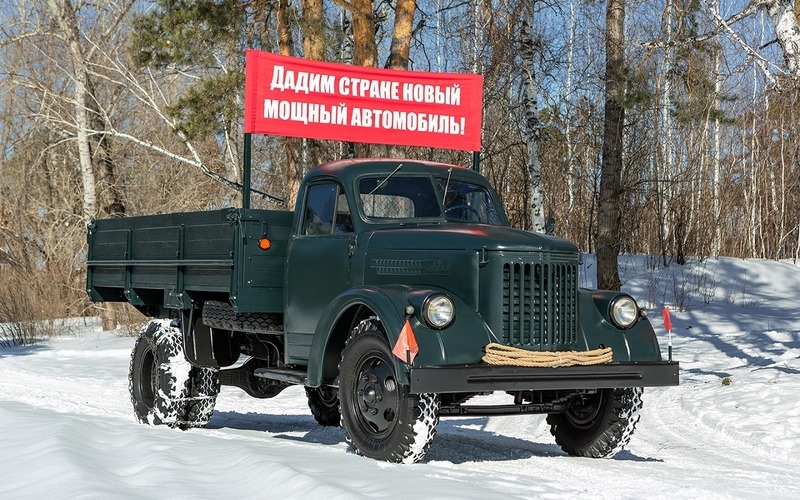 Энтузиаст восстановил легендарный УралЗиС-355М из 1950-х
