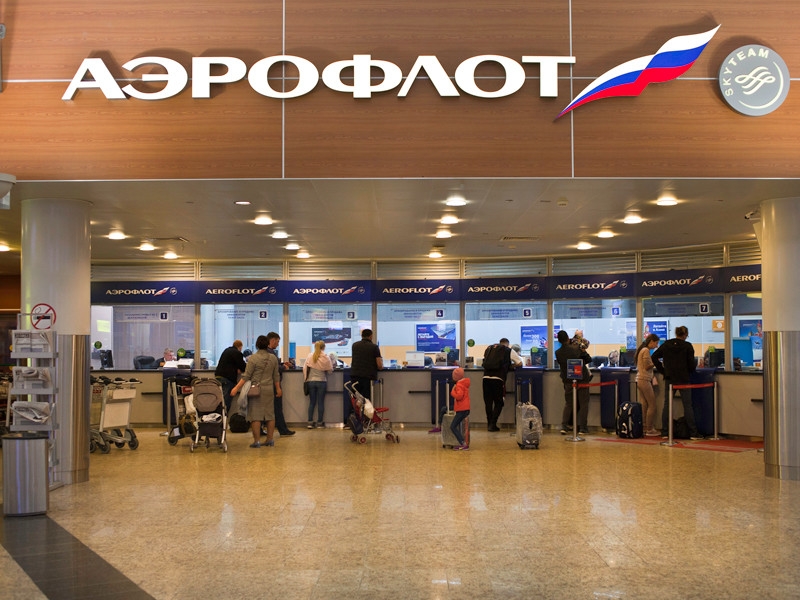 "Аэрофлот" пообещал особые условия обмена и возврата билетов на рейсы в Турцию