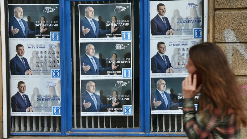 Экзит-полл: на выборах в парламент Болгарии побеждает правящая партия