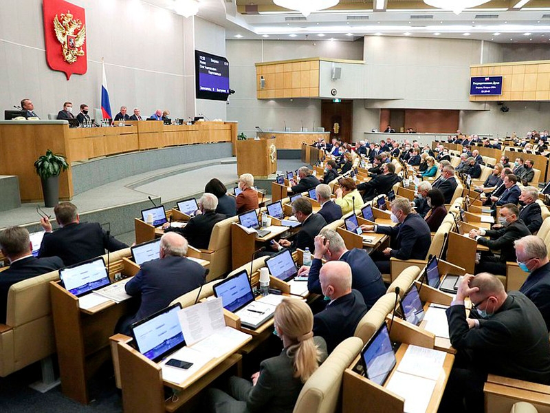 Госдума одобрила отмену дня тишины перед многодневным голосованием