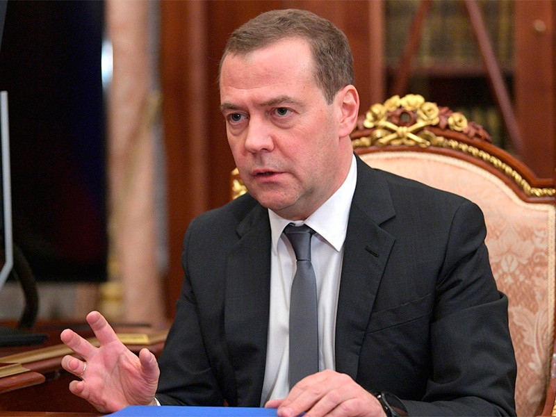 "МБХ медиа": прибыль фондов из расследования  ФБК* о богатствах Медведева выросла за год на 25%