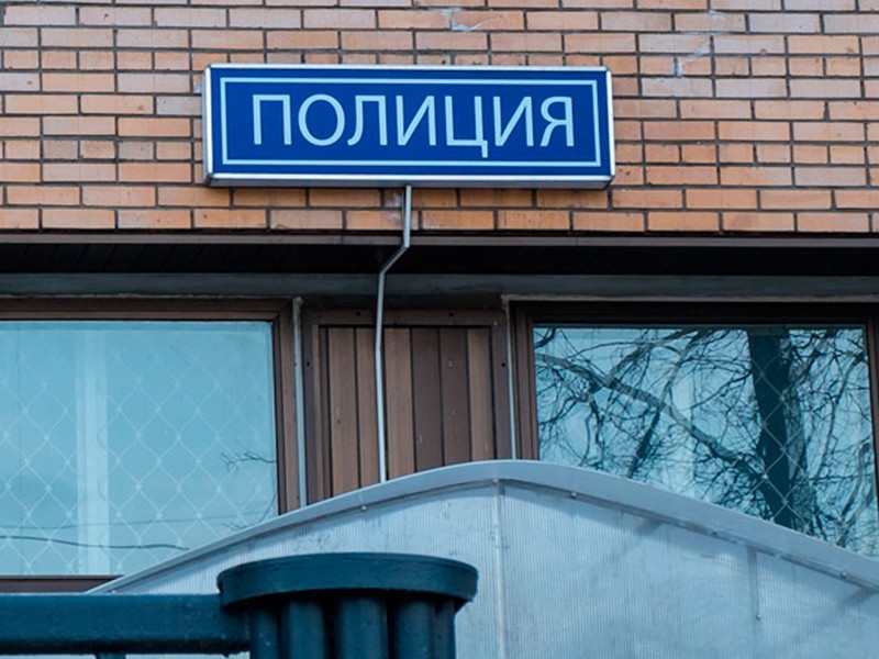 "ОВД-Инфо" сообщило о 115 задержаниях в 23 городах после акции в поддержку Навального