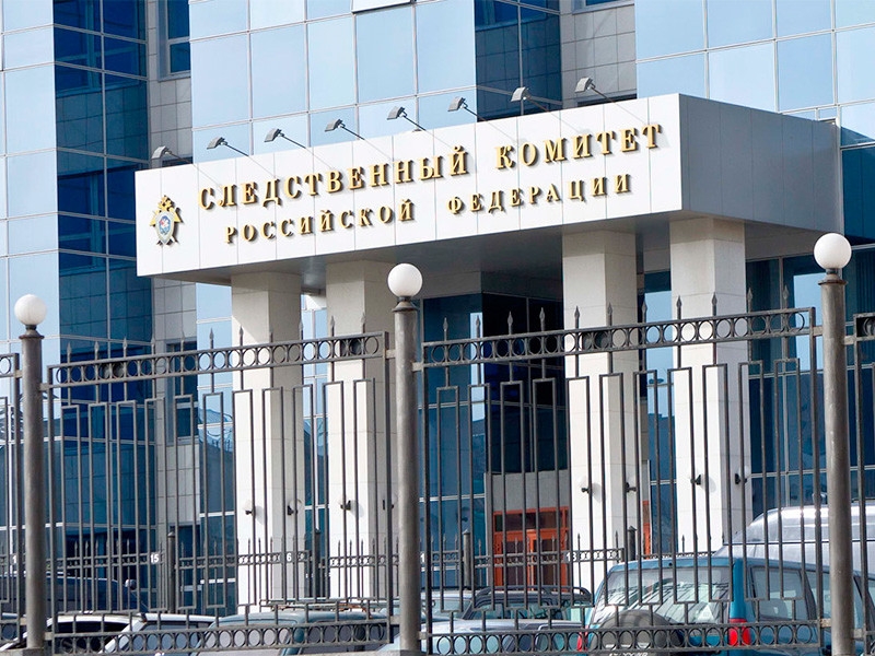 "Коммерсант" рассказал о хищении почти 5 млрд рублей на строительстве объектов Минобороны. Главный обвиняемый жег улики в микроволновке