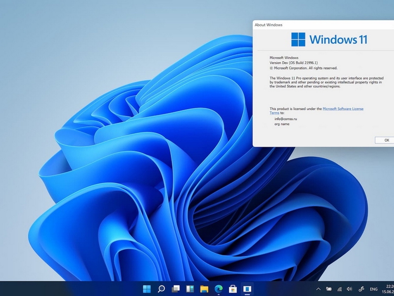 Microsoft представила первую публичную бета-версию Windows 11