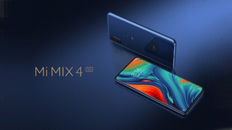 Xiaomi анонсировали масштабную презентацию: представят Mi Pad 5, Mi Mix 4 и MIUI 13