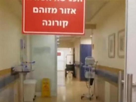 В Израиле растет процент привитых тремя дозами среди заразившихся коронавирусом