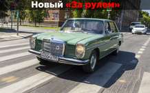Блогер Литвин взорвал BMW за 10 млн рублей
