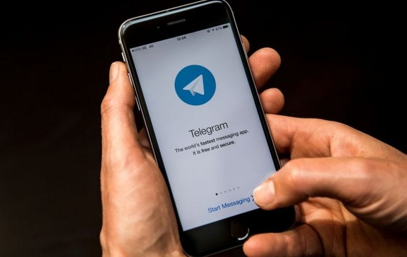 Украинцев предупредили об опасном боте, ворующим аккаунты в Telegram