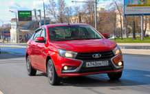 Выпускать автомобили Lada поможет Белоруссия