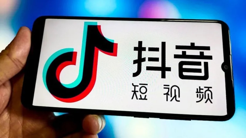 Пекин ужесточает контроль над китайскими гигантами социальных сетей