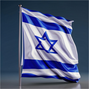 Флаг Израиля: История, Символика и Изготовление на Заказ